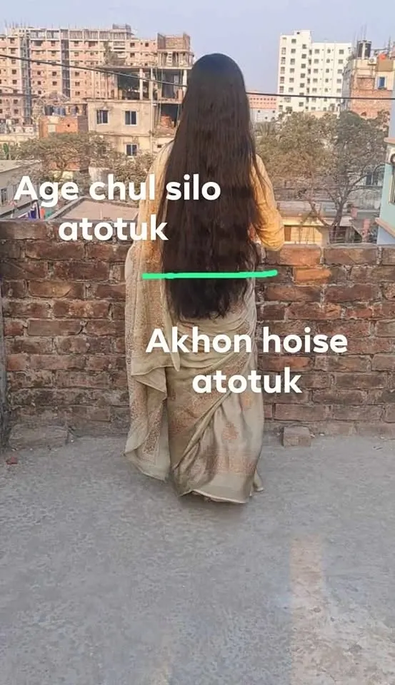 কাস্টমার রিভিউ স্ক্রিনশট 40